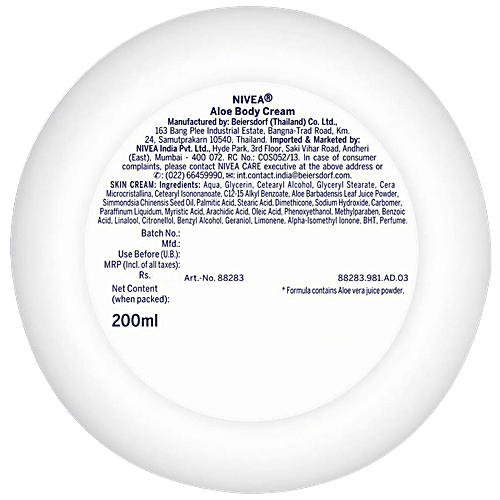 Nivea Aloe Hydration Cream, 200 ml  