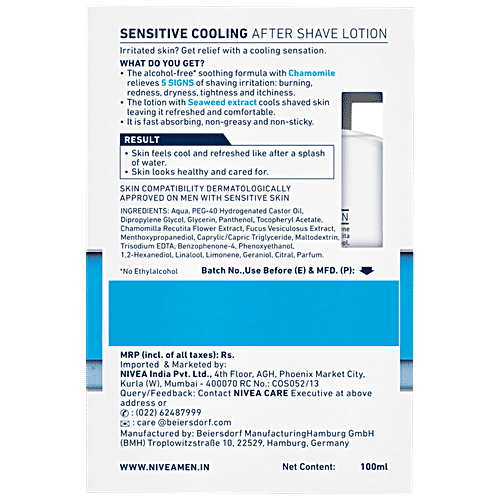 Nivea Men Sensitive Cooling After Shave Lotion, 100 ml  