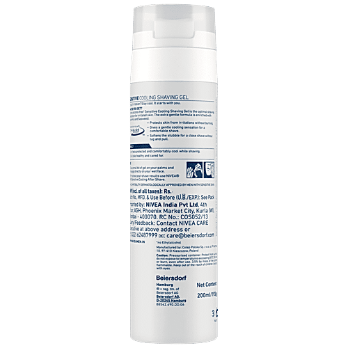 Nivea Sensitive Cooling Shaving Gel, 200 ml  