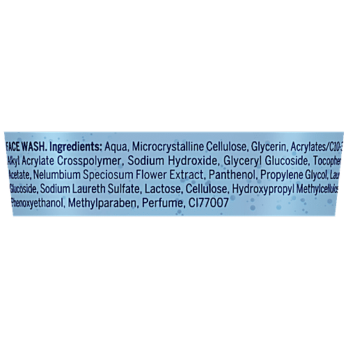 Nivea Skin Refining Scrub With Vitamin E - Normal Skin, 150 ml  