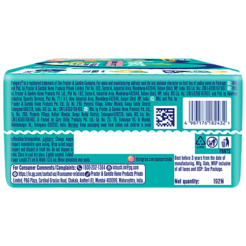 Pampers Complete Skin Comfort Diaper Pants - L, 9-14 Kg, 192 pcs Anti-Rash Blanket, Lotion With Vitamin E & Aloe Vera