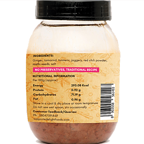 Delight Foods Andhra Special Allam/Ginger Pickle, 250 g  