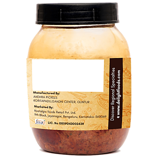 Delight Foods Andhra Special Red Chilli Pickle, 250 g  