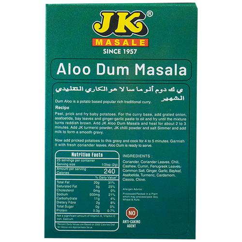 JK Aloo Dum Masala Powder, 100 g  Zero Cholesterol