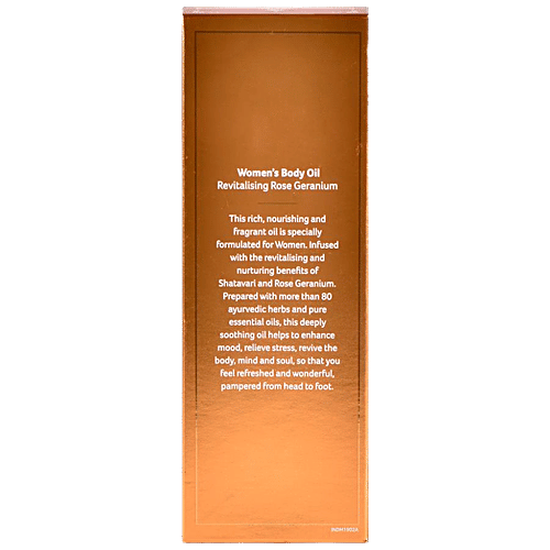 ORGANIC INDIA Women's Body Oil - Revitalising, Rose Geranium, 120 ml  