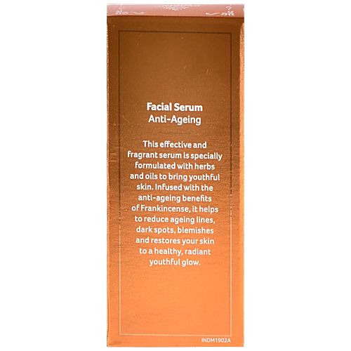 ORGANIC INDIA Facial Serum - Anti-Ageing, 25 ml  