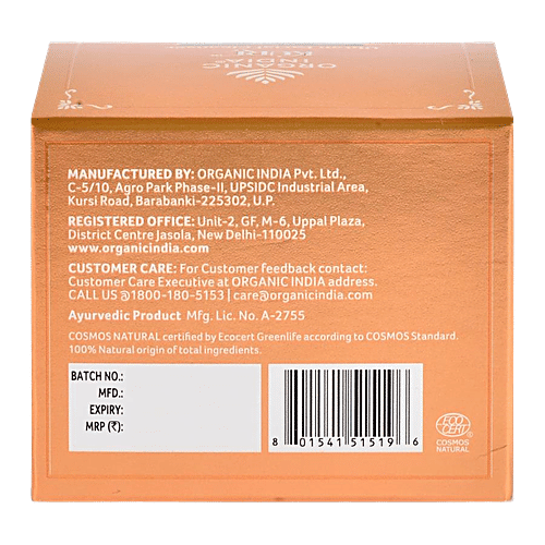 Organic India Ubtan Facial Cleanser - Amla & Aloe Vera, 25 g