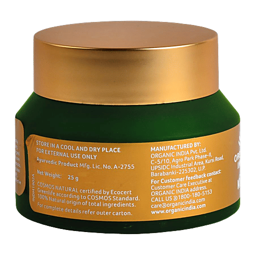 Organic India Ubtan Facial Cleanser - Amla & Aloe Vera, 25 g