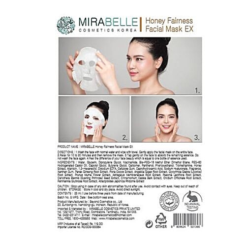 Mirabelle Honey Fariness Facial Sheet Mask EX, 25 ml  