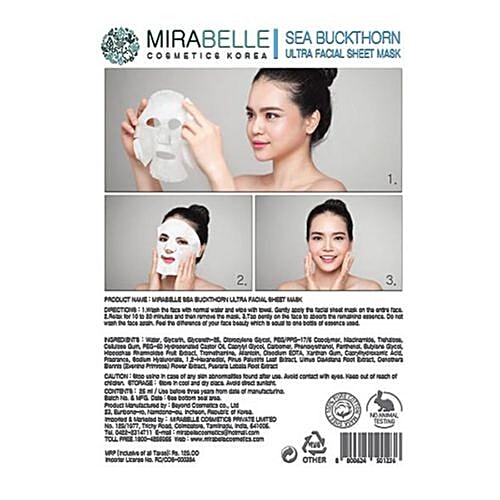 Mirabelle Sea Buckthorn Ultra Facial Sheet Mask, 25 ml  