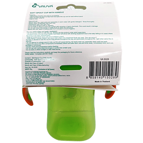 Vauva Soft Spout Cup With Handle - Assorted Colour, Orange/Green, 1 pc BPA Free
