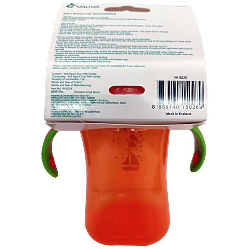Vauva Soft Spout Cup With Handle - Assorted Colour, Orange/Green, 1 pc BPA Free