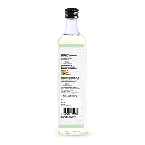 GoodDiet Organic Cold Pressed Virgin Coconut Oil, 500 ml  