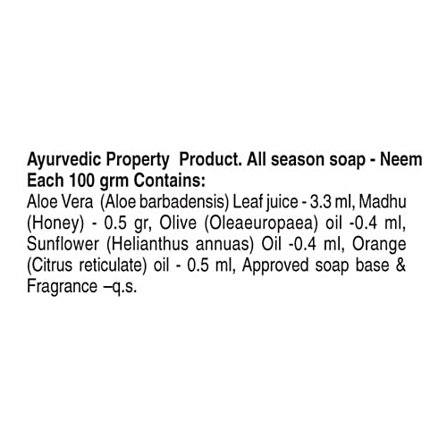 ArtNWeaves Handmade Glycerin Soap - Neem Tulasi, 100 g  