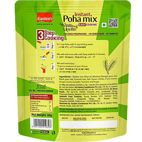 Eastern Instant Poha Mix, 60 g Source of Protein