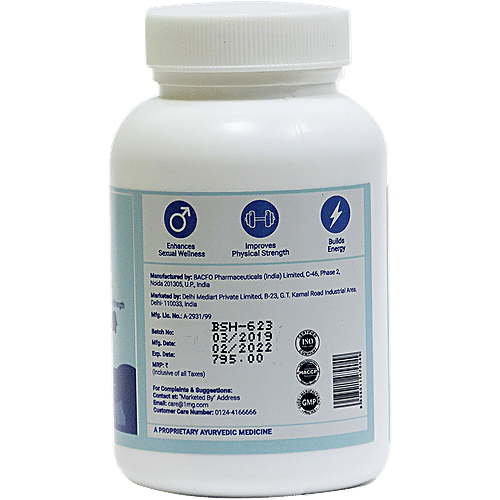 1mg Gokshura - 500 mg, Vigour & Vitality, Potent Extracts, 60 Capsules  Vigour & Vitality