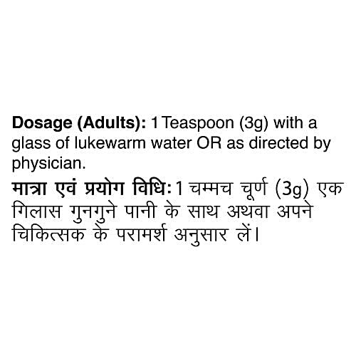 Dabur Nature Care Kabz Over, 120 g  