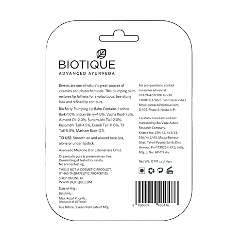 Buy BIOTIQUE Berry Crush Lip Balm SPF 20 Online at Best Price of Rs