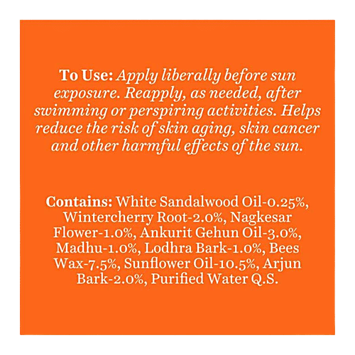 biotique sandal sunscreen