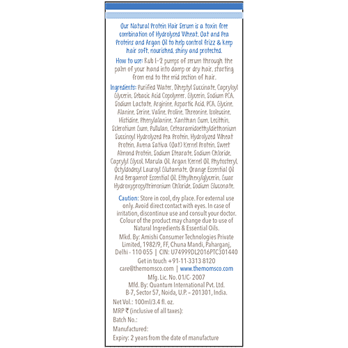 The Moms Co Natural Protein Hair Serum - Controls Frizz, Smoothens & Repairs Hair, No Harmful Chemicals, 100 ml  No Harmful Chemicals