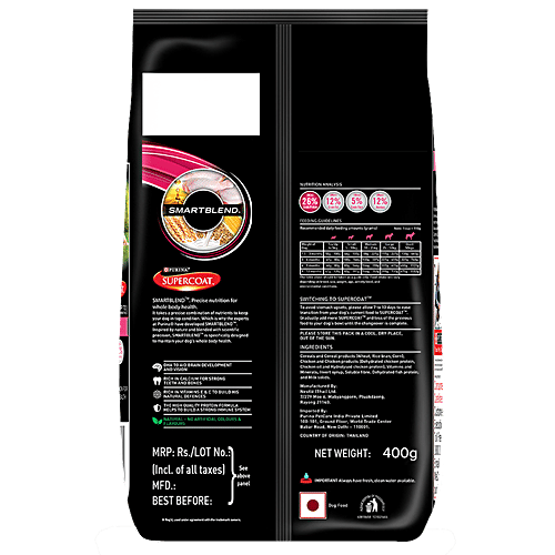 Purina Supercoat Puppy Dry Dog Food - With Chicken, 400 g Pouch No Artificial Colours & Flavours