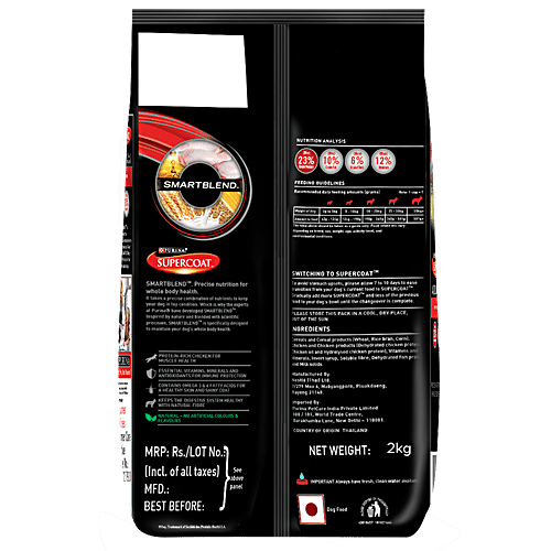 Buy Purina Supercoat Adult Dry Dog Food With Chicken Online at Best