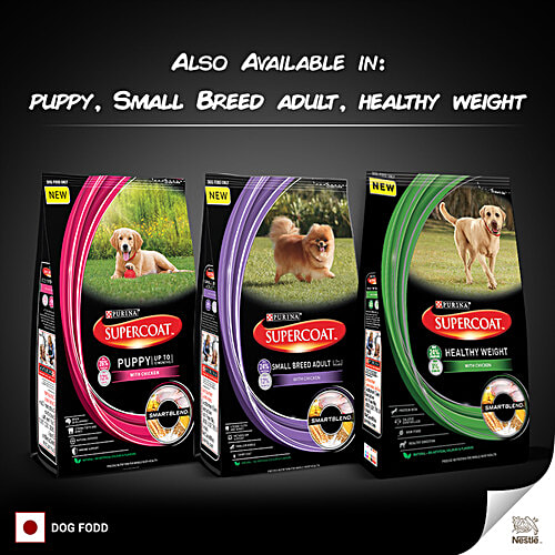 purina supercoat dog food price