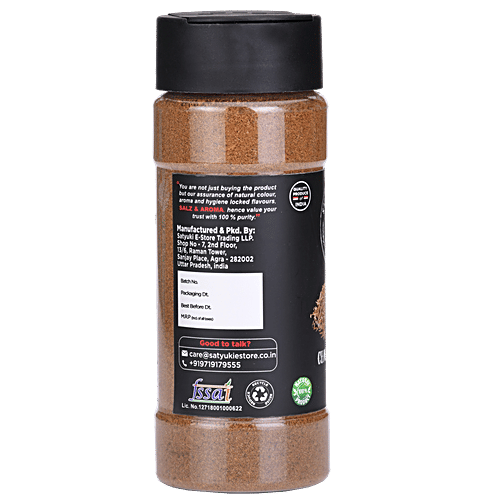 Salz & Aroma Cumin Powder - Roasted, 85 g  