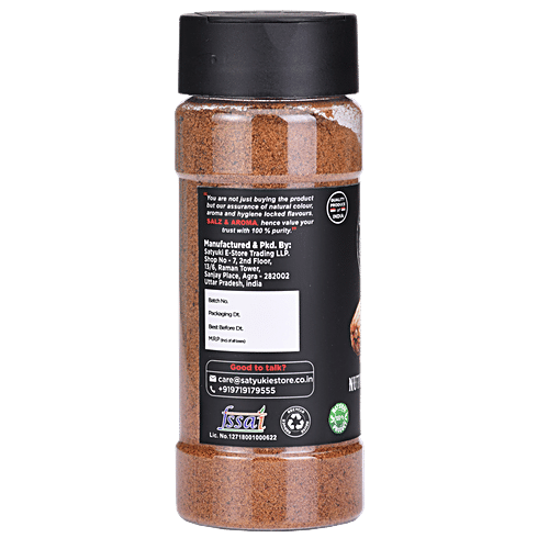 Salz & Aroma Nutmeg Powder, 75 g  