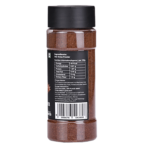 Salz & Aroma Star Anise, 75 g  