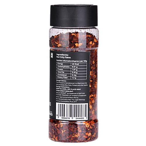 Salz & Aroma Red Chilly Flakes, 55 g  