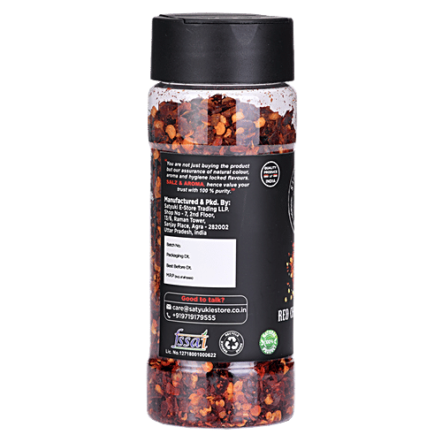 Salz & Aroma Red Chilly Flakes, 55 g  