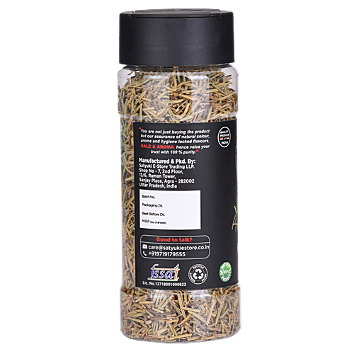 Salz & Aroma Rosemary, 35 g  