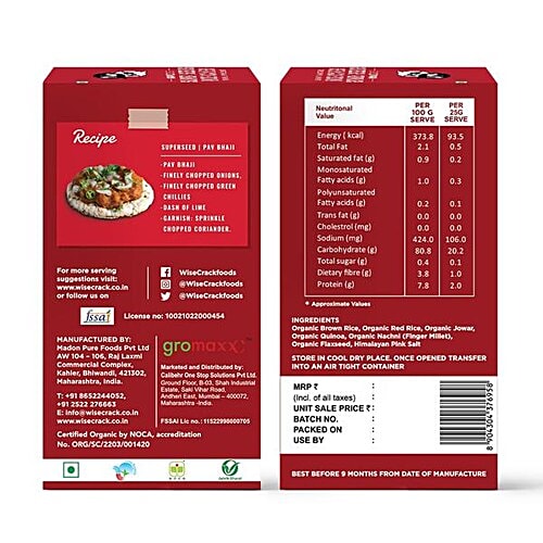 Wise Crack Organic Big Super Seeds Rice Cakes - With Himalayan Rock Salt, 125 g (18 pcs) No Oil, No Trans Fat, Gluten Free