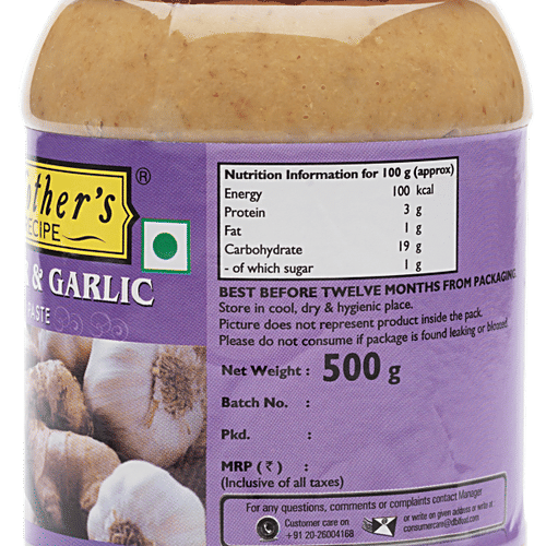 Buy Mother's Recipe Ginger Garlic Paste Online at Best Price of Rs 100