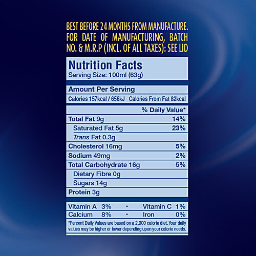 London Dairy Ice Cream - Coconutello, 500 ml  