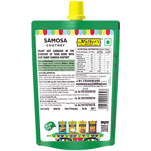 Mother's Recipe Samosa Chutney, 200 g No Trans Fat