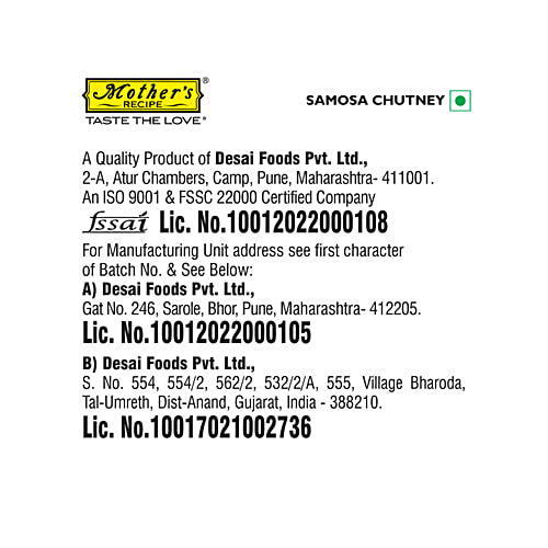 Mother's Recipe Samosa Chutney, 200 g No Trans Fat