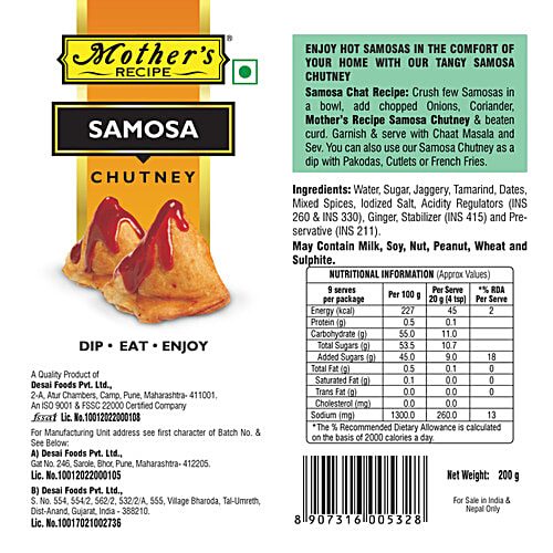 Mother's Recipe Samosa Chutney, 200 g No Trans Fat