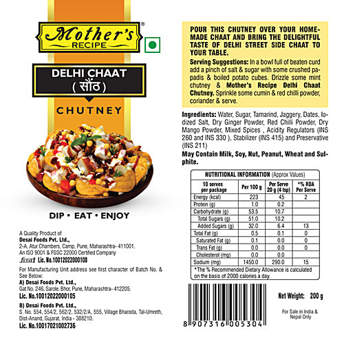 Mother's Recipe Delhi Chaat Chutney Chutney, 200 g  No Trans Fat