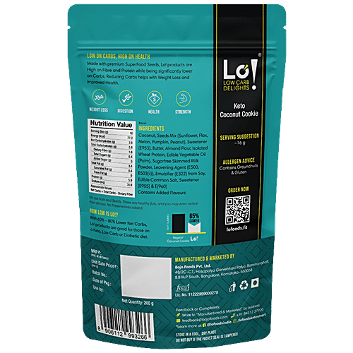LO! Keto Coconut Cookies - No Added Sugar, High Protein, Low Carb Healthy Snack, 200 g Pouch 