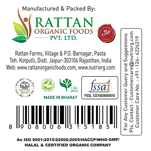 Nutriorg Seabuckthorn Juice, 500 ml  Enrich with Omega's 3,6,9 & Rare 7