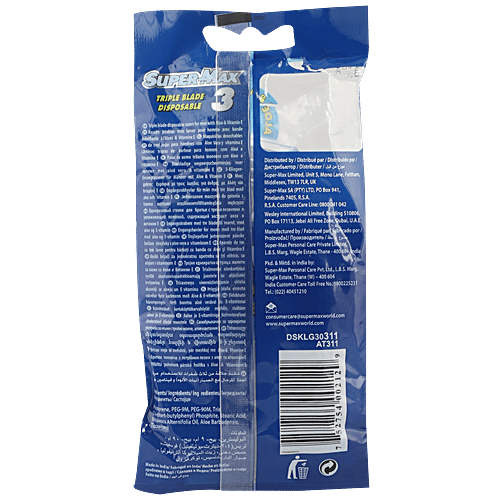 Supermax Triple Blade Disposable Razor - For Men, With Aloe & Vitamin E, Comfortable Grip, 5 pcs  Aloe & Vitamin E
