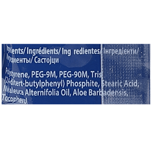 Supermax Triple Blade Disposable Razor - For Men, With Aloe & Vitamin E, Comfortable Grip, 5 pcs  Aloe & Vitamin E