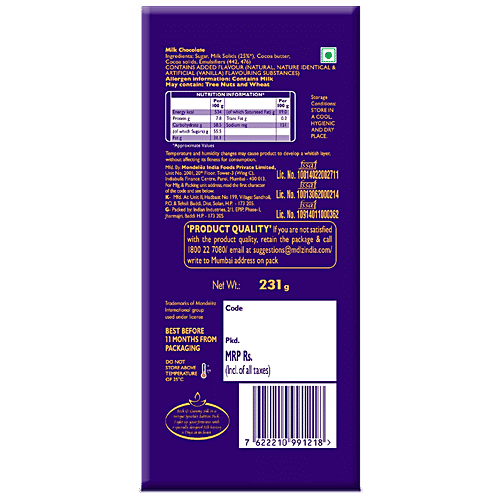 Cadbury Dairy Milk Silk Dairy Milk Silk Chocolate Bar - Sparkles Edition, 231 g  