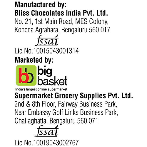 fresho! Signature Cinnamon Choco Indulgence Milk Choco Glazed Cookies, 75 g  