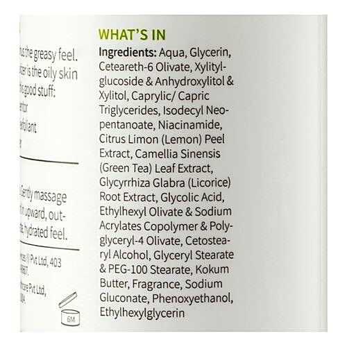 phy super light moisturizer