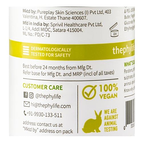 phy super light moisturizer