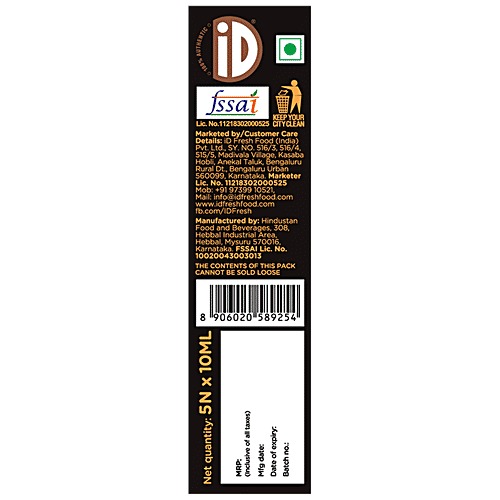 Buy iD Instant Filter Coffee Liquid Bold, Chicory Blend, No