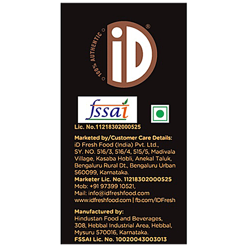 Buy iD Instant Filter Coffee Liquid Bold, Chicory Blend, No